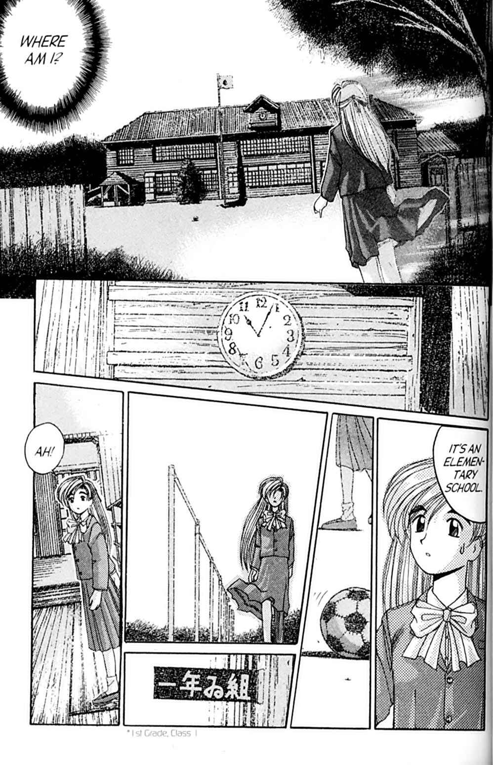 Page 17 Chapter 39 A.I. Love You!