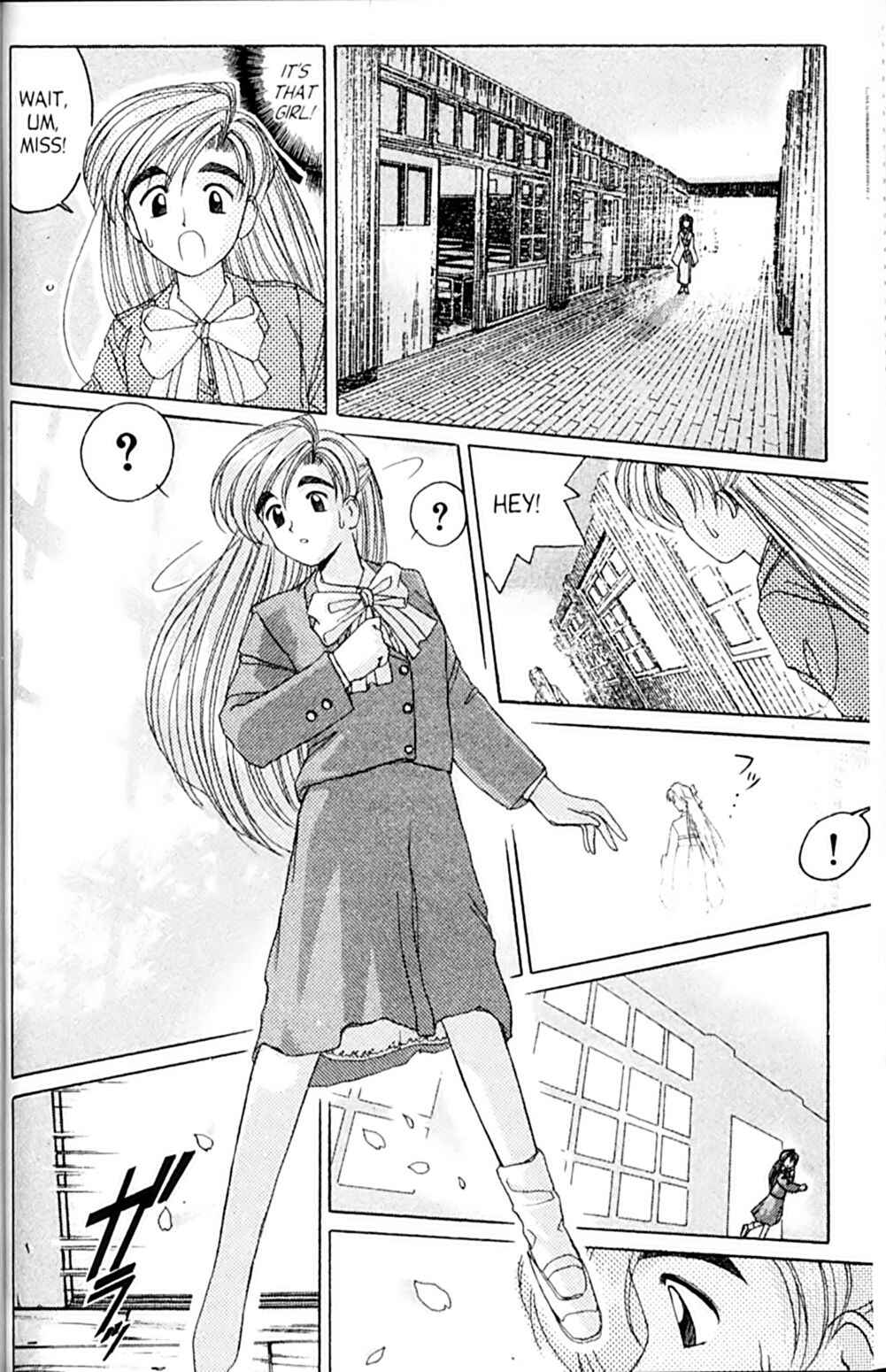 Page 18 Chapter 39 A.I. Love You!