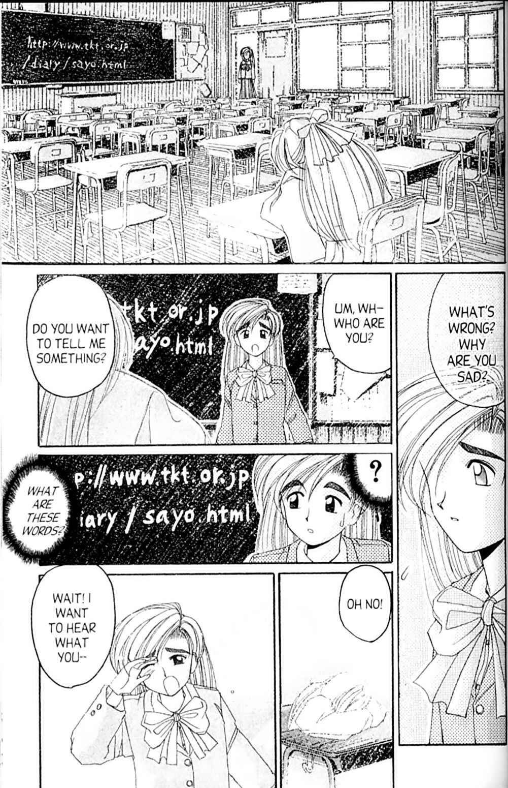 Page 19 Chapter 39 A.I. Love You!