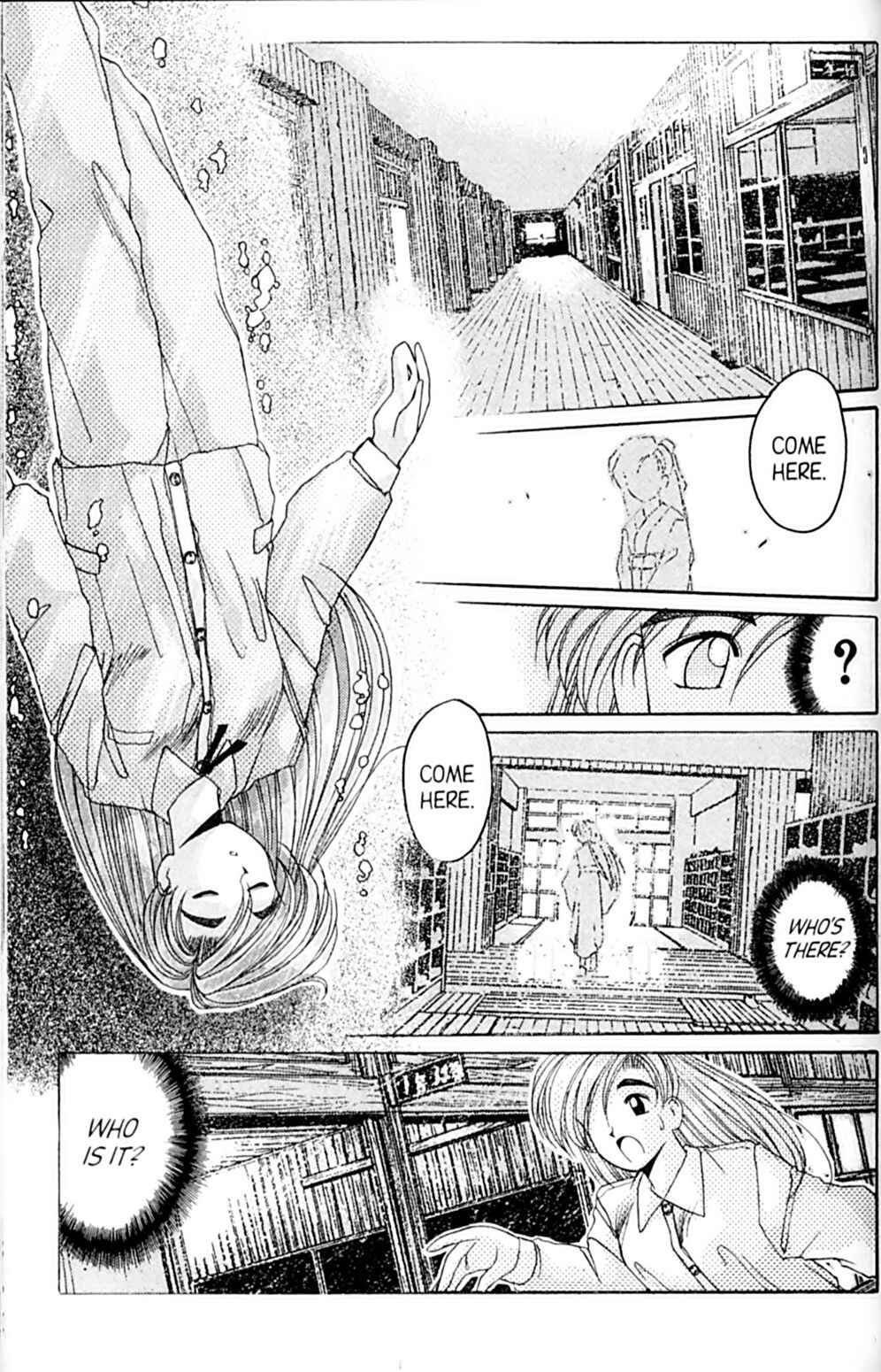 Page 9 Chapter 39 A.I. Love You!