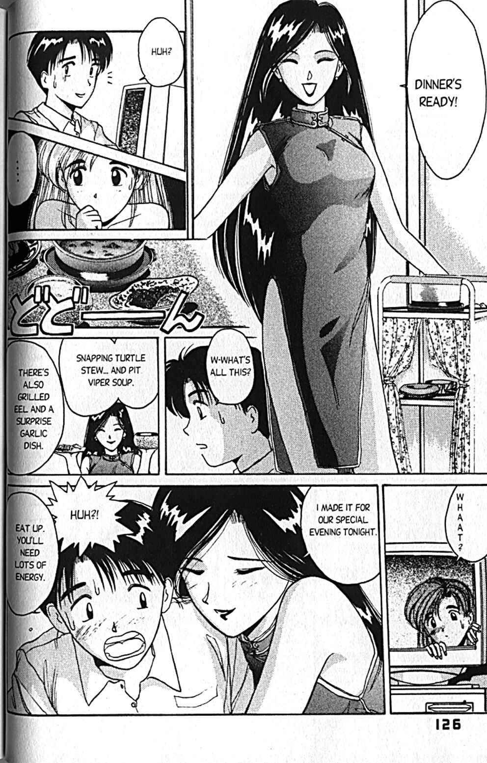 Page 13 Chapter 13 A.I. Love You!