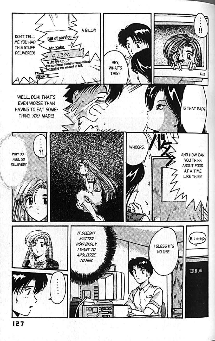 Page 14 Chapter 13 A.I. Love You!