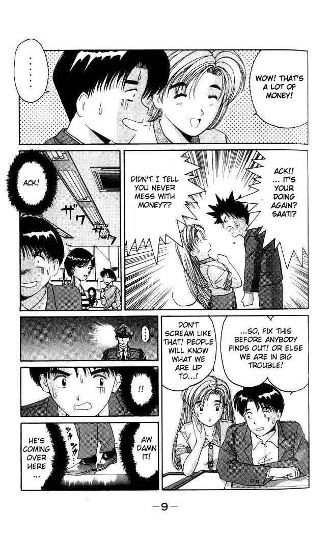 Page 10 Chapter 7 A.I. Love You!