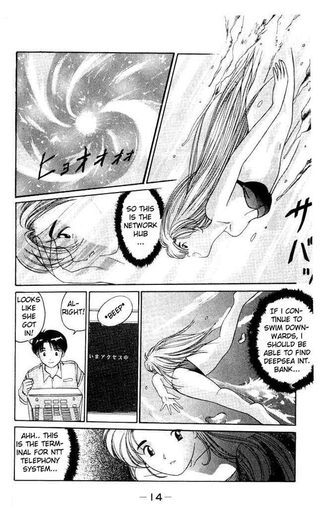 Page 15 Chapter 7 A.I. Love You!