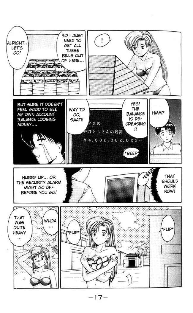 Page 18 Chapter 7 A.I. Love You!