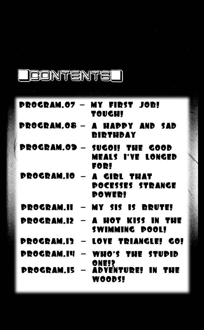 Page 3 Chapter 7 A.I. Love You!