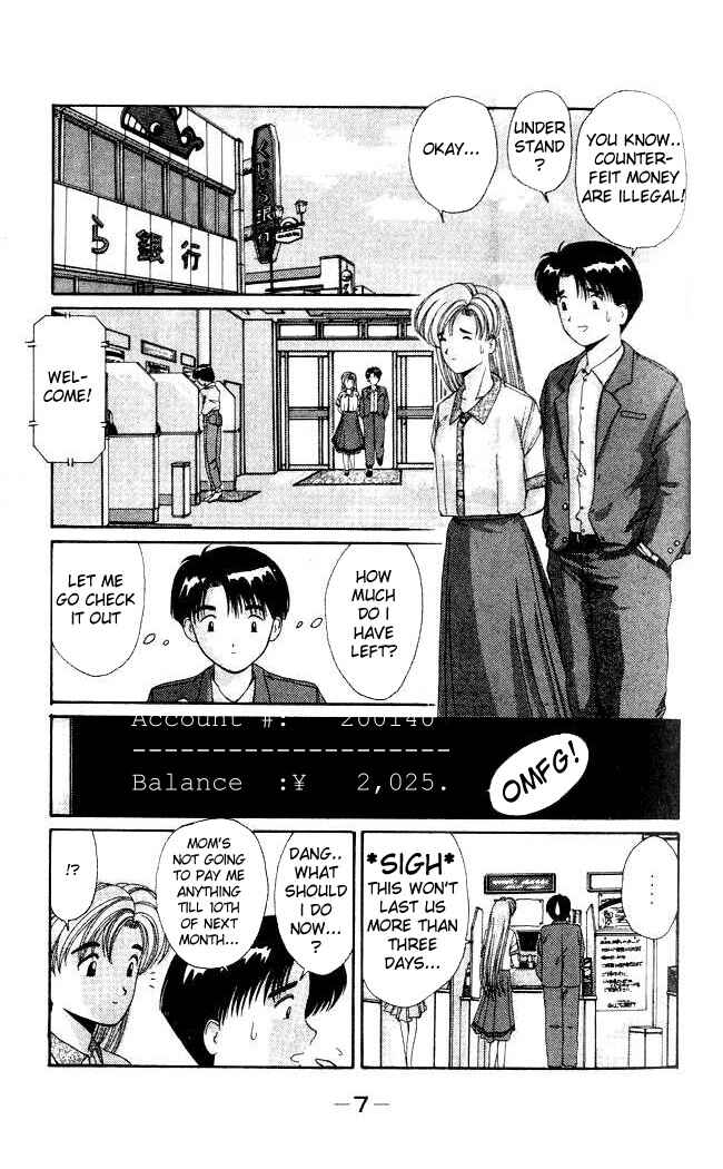 Page 8 Chapter 7 A.I. Love You!