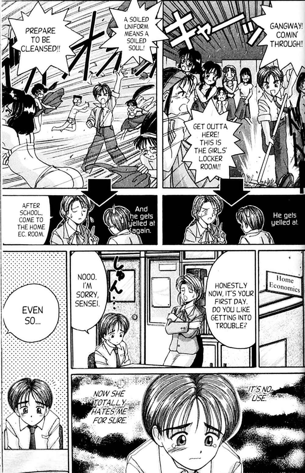 Page 15 Chapter 30 A.I. Love You!