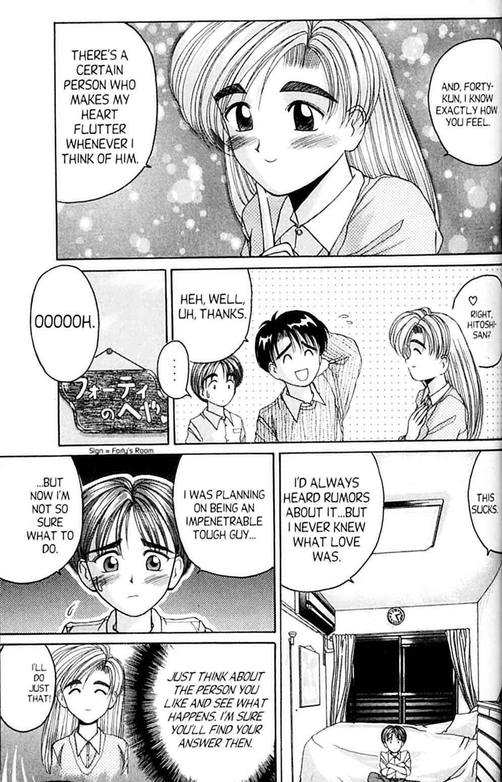 Page 21 Chapter 30 A.I. Love You!