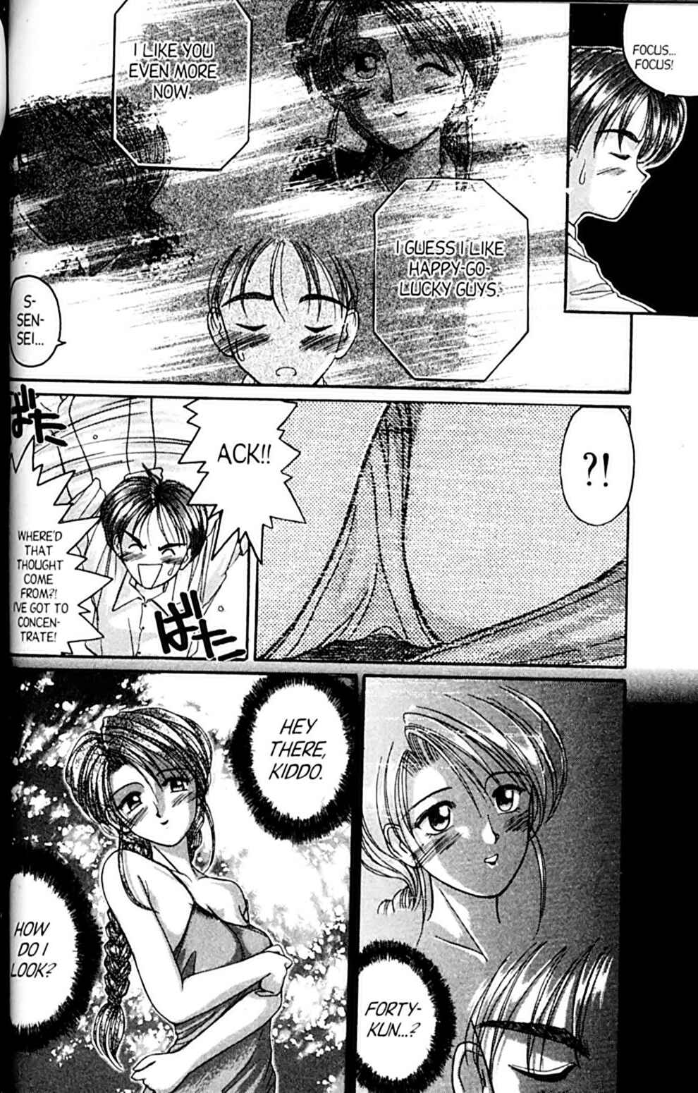 Page 22 Chapter 30 A.I. Love You!
