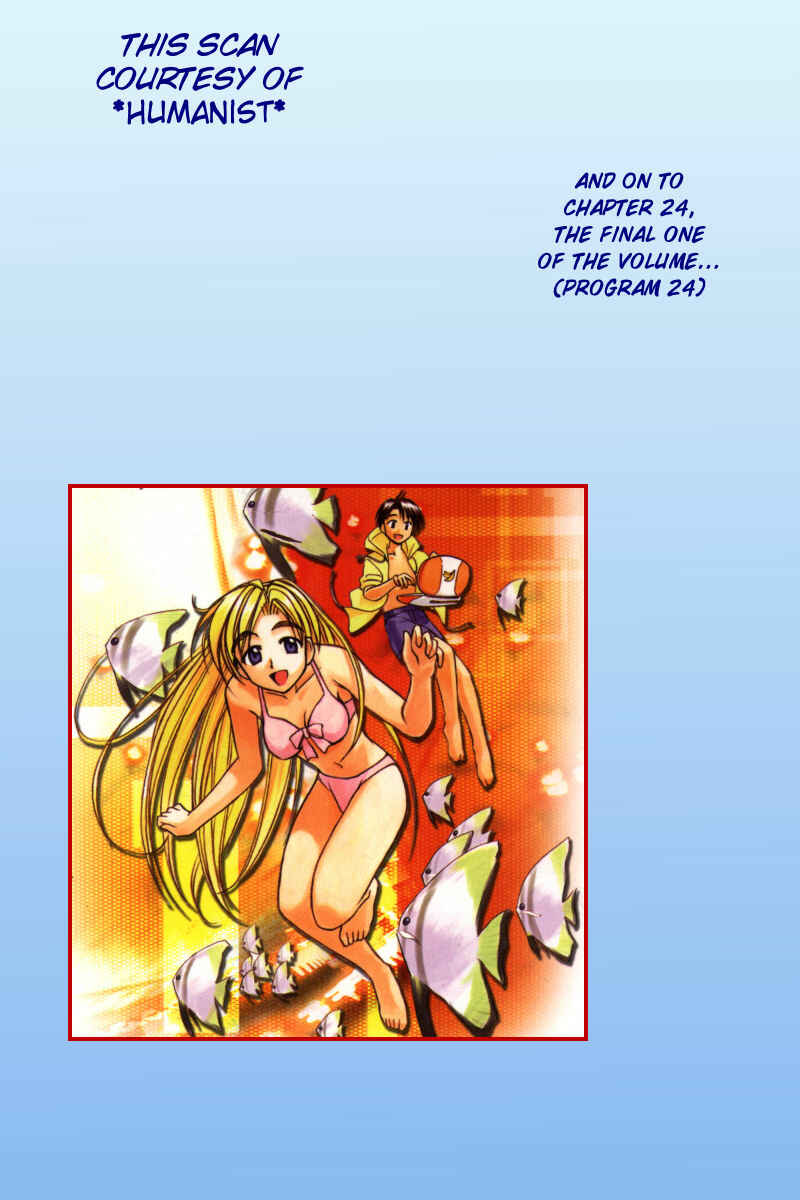 Page 1 Chapter 24 A.I. Love You!