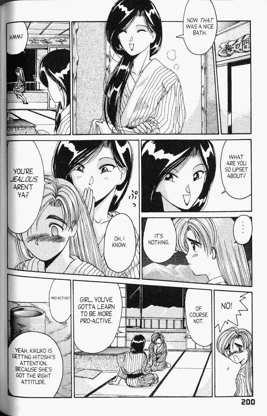 Page 11 Chapter 24 A.I. Love You!