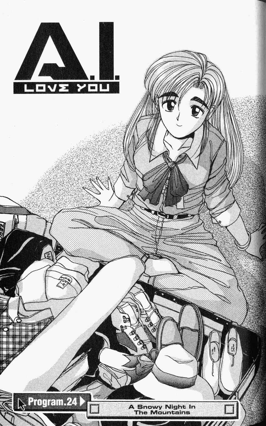 Page 2 Chapter 24 A.I. Love You!