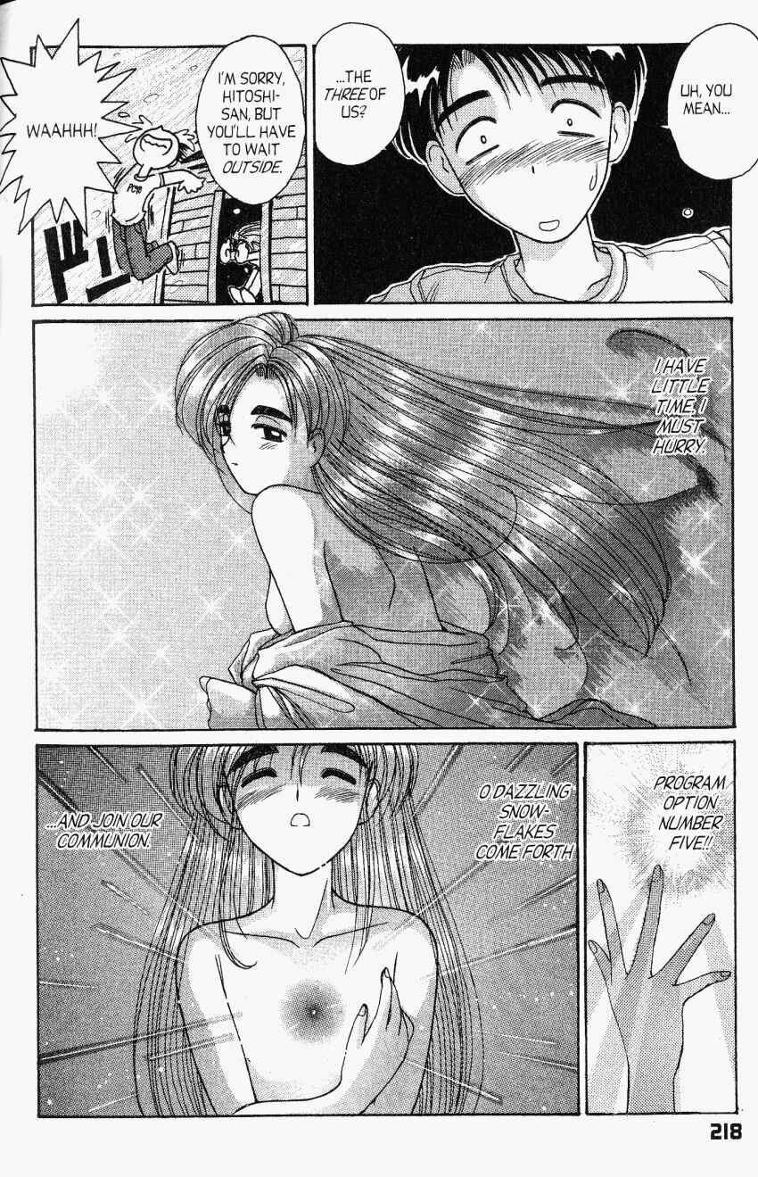 Page 29 Chapter 24 A.I. Love You!
