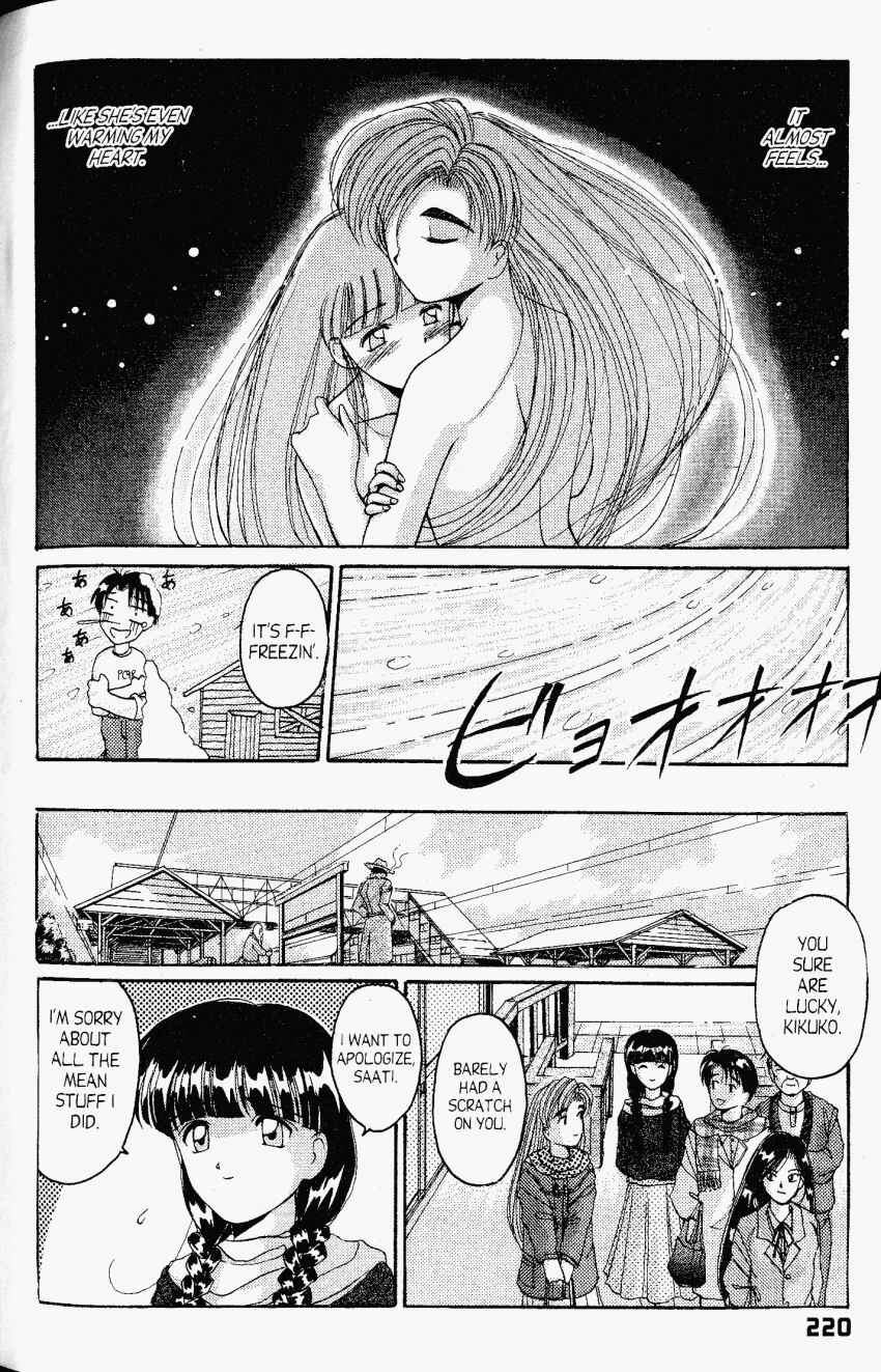 Page 31 Chapter 24 A.I. Love You!