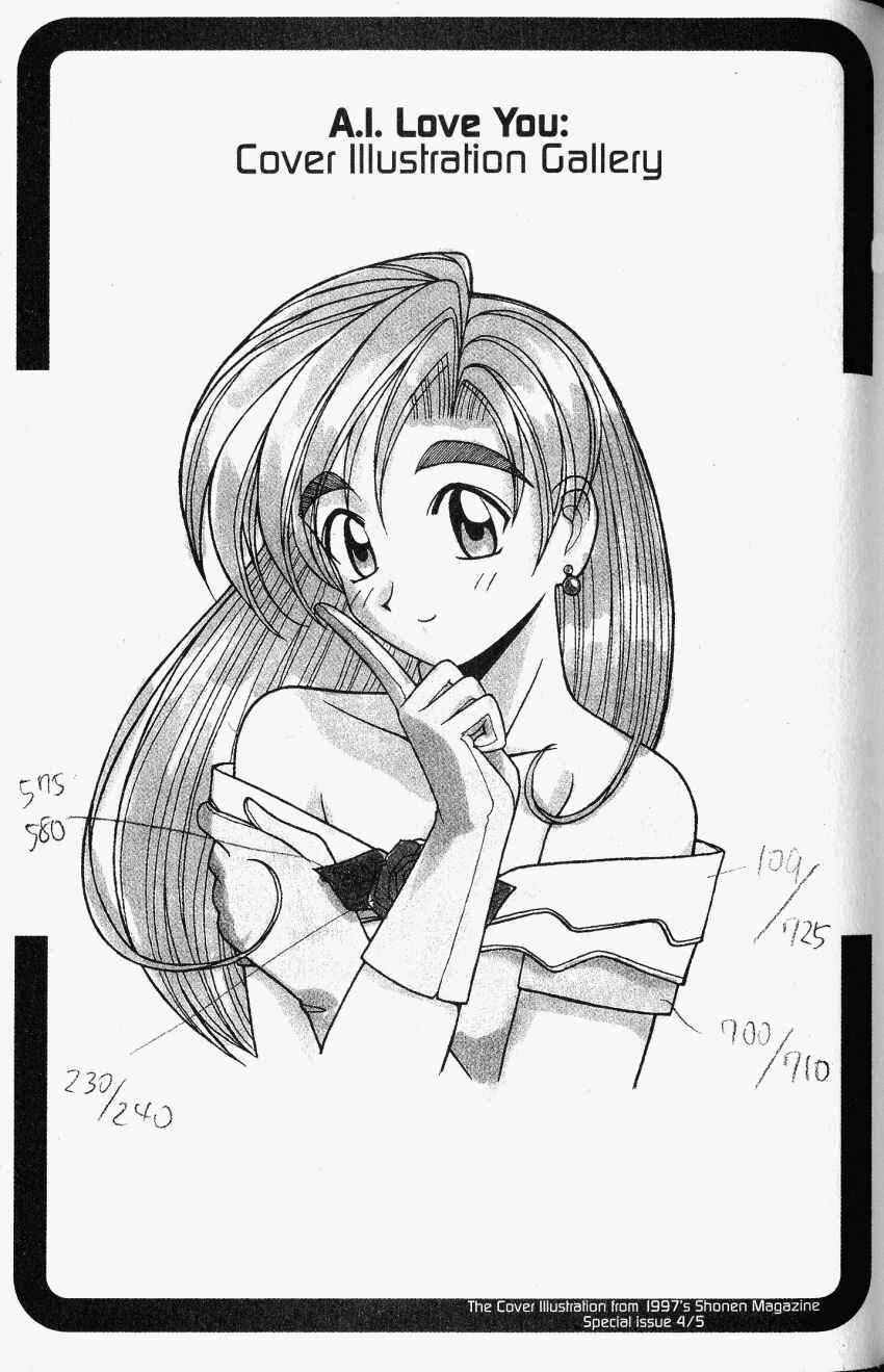Page 34 Chapter 24 A.I. Love You!