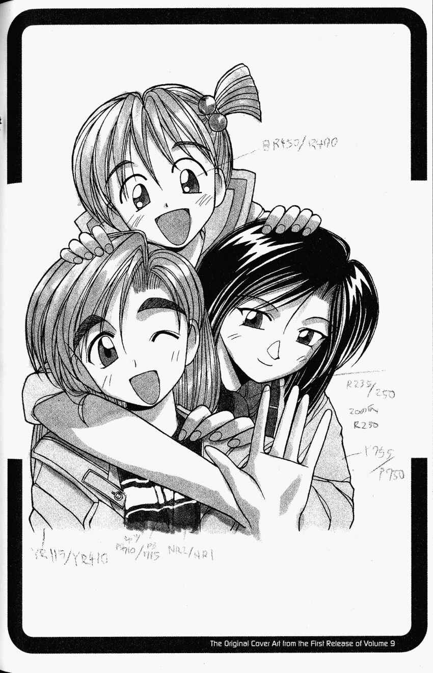 Page 35 Chapter 24 A.I. Love You!