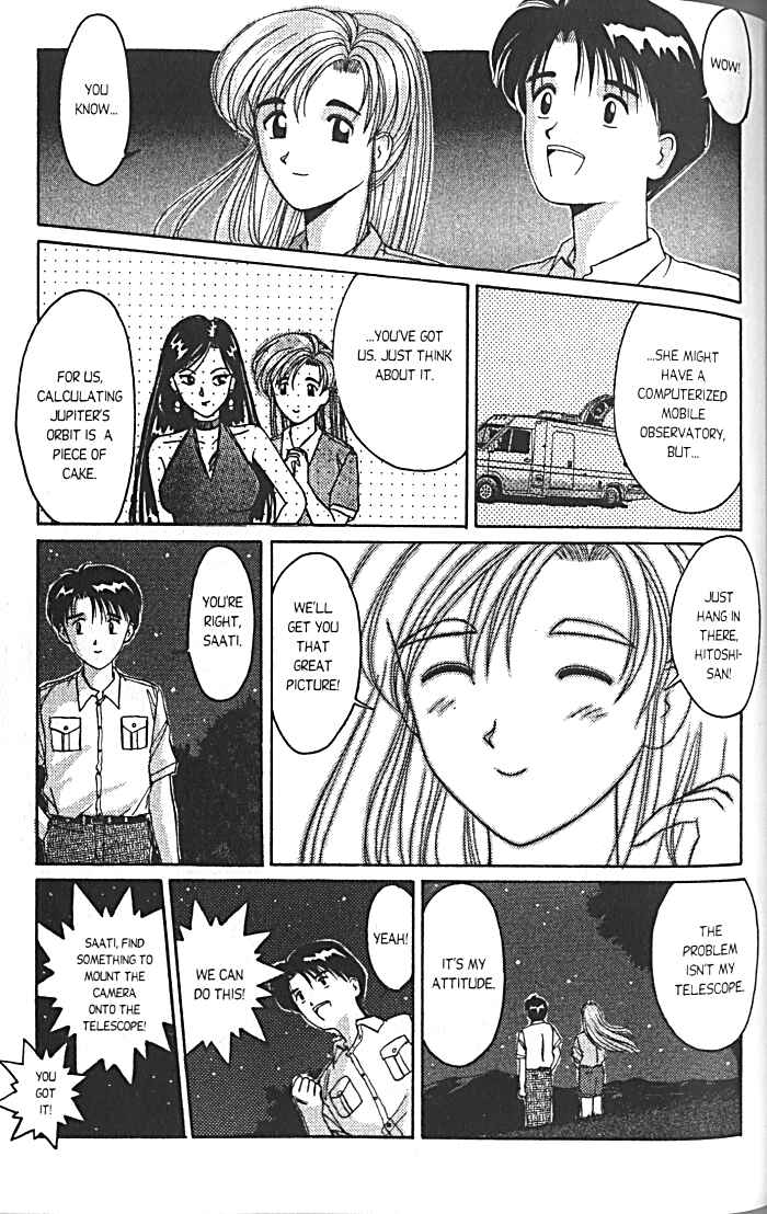 Page 10 Chapter 16 A.I. Love You!