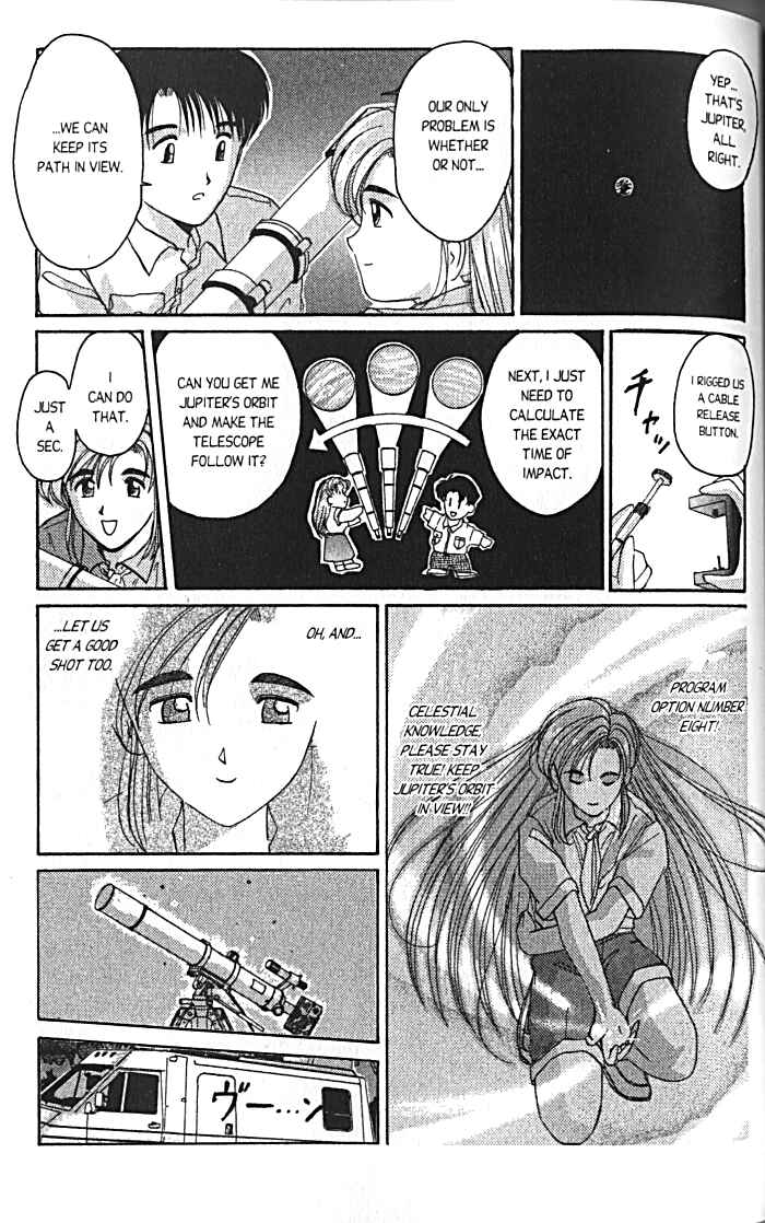 Page 12 Chapter 16 A.I. Love You!
