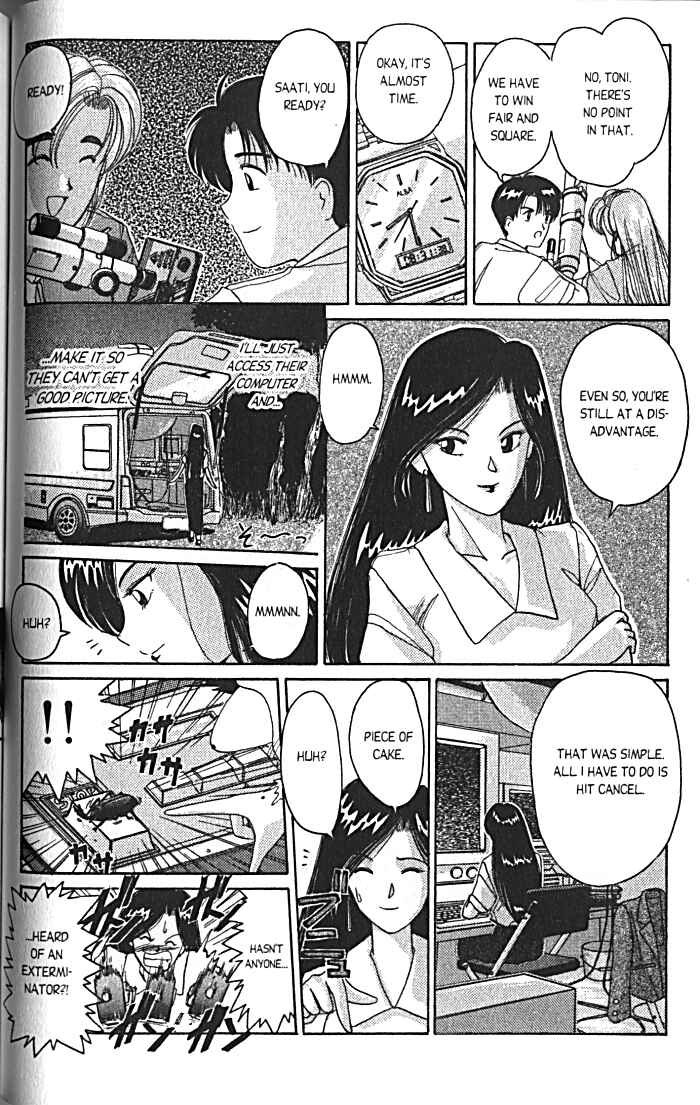 Page 15 Chapter 16 A.I. Love You!