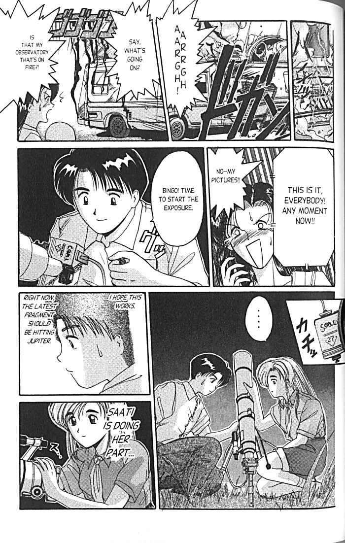 Page 16 Chapter 16 A.I. Love You!