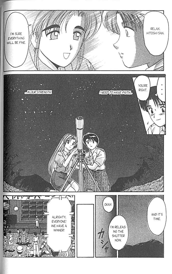 Page 19 Chapter 16 A.I. Love You!