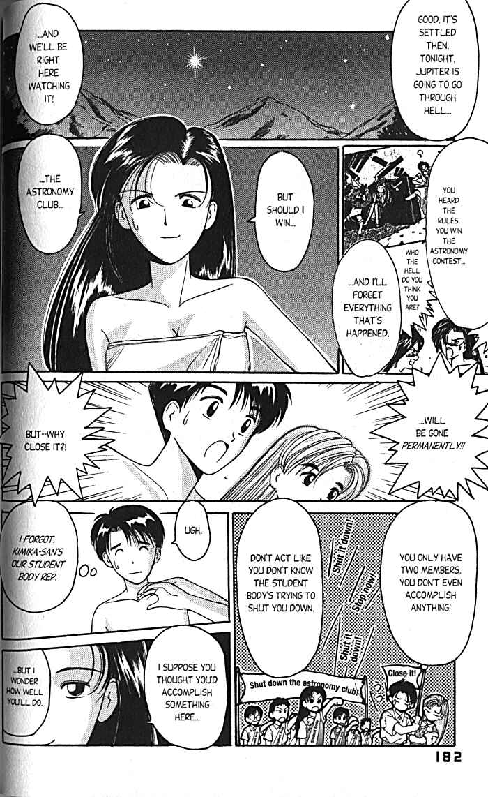 Page 3 Chapter 16 A.I. Love You!