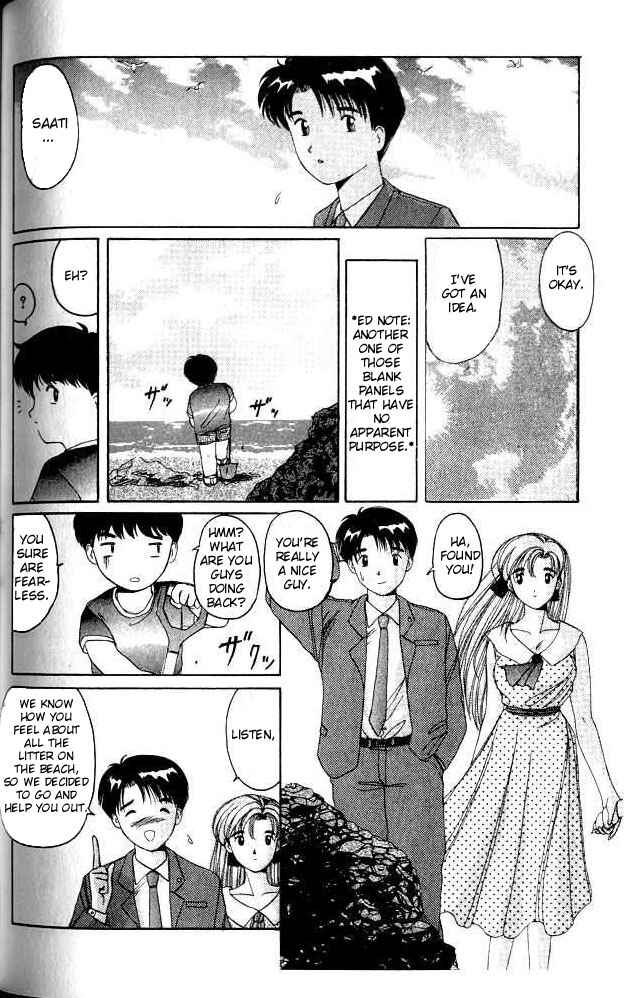 Page 12 Chapter 4 A.I. Love You!
