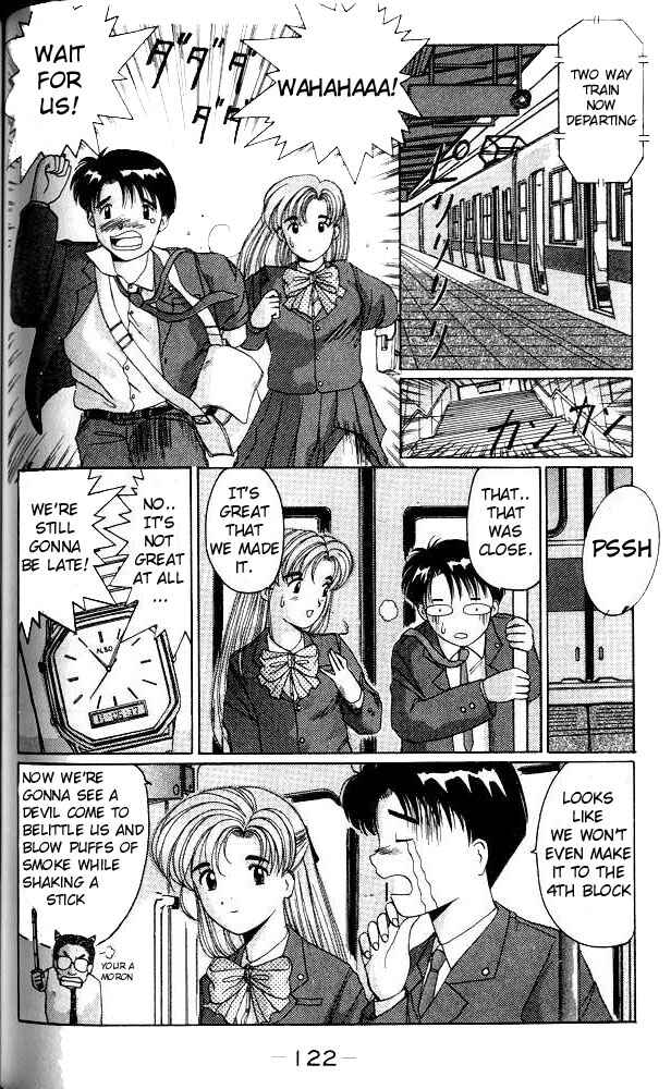 Page 2 Chapter 4 A.I. Love You!