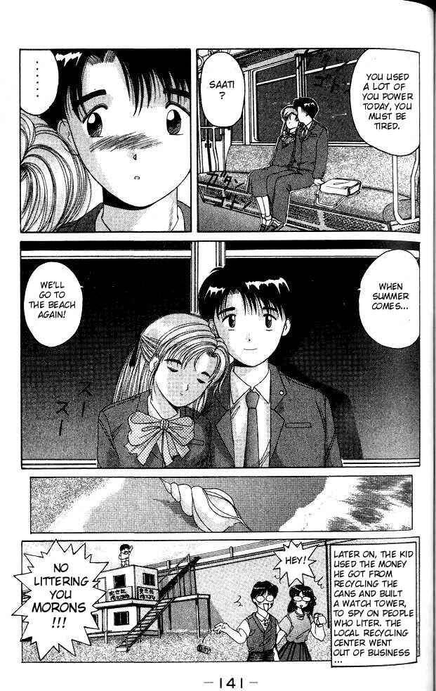 Page 21 Chapter 4 A.I. Love You!