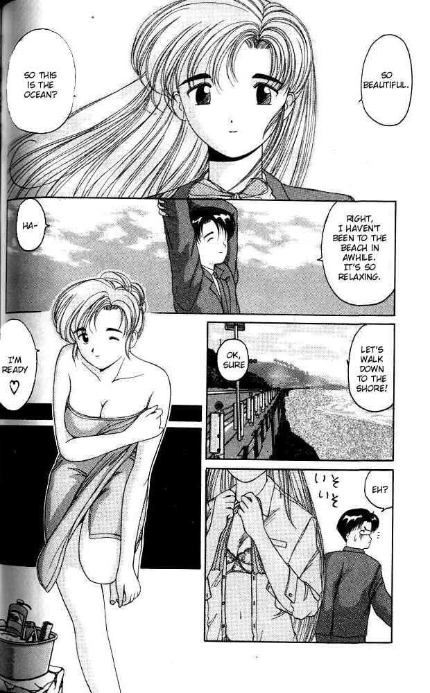 Page 6 Chapter 4 A.I. Love You!