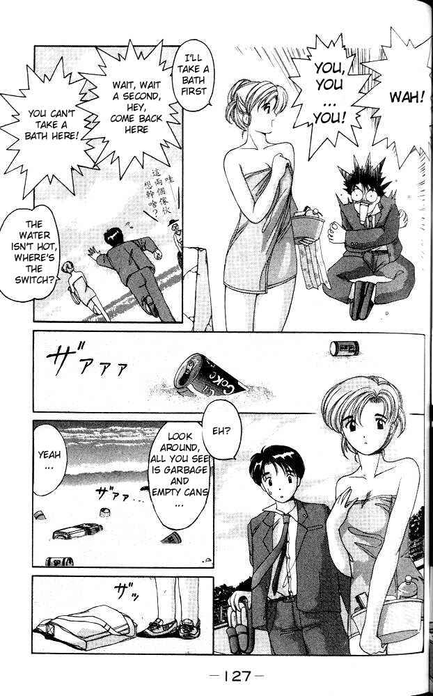 Page 7 Chapter 4 A.I. Love You!