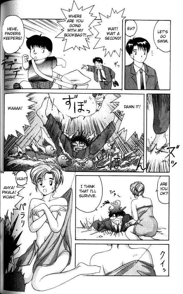 Page 8 Chapter 4 A.I. Love You!
