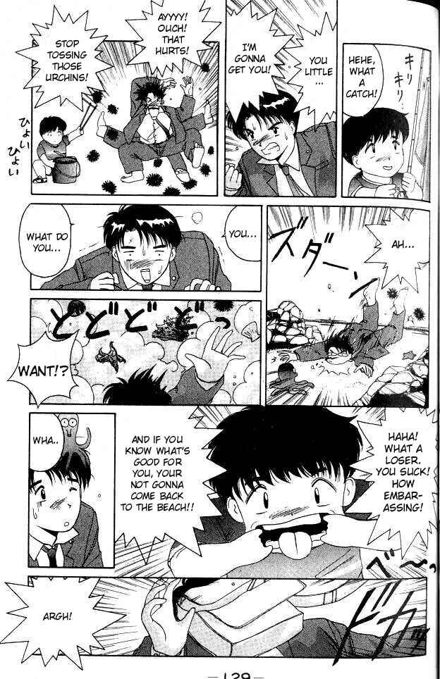 Page 9 Chapter 4 A.I. Love You!