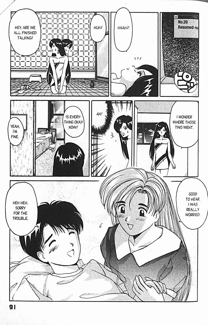 Page 20 Chapter 11 A.I. Love You!