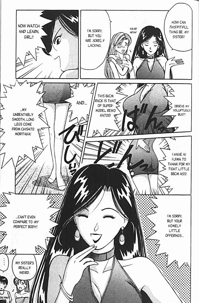 Page 8 Chapter 11 A.I. Love You!