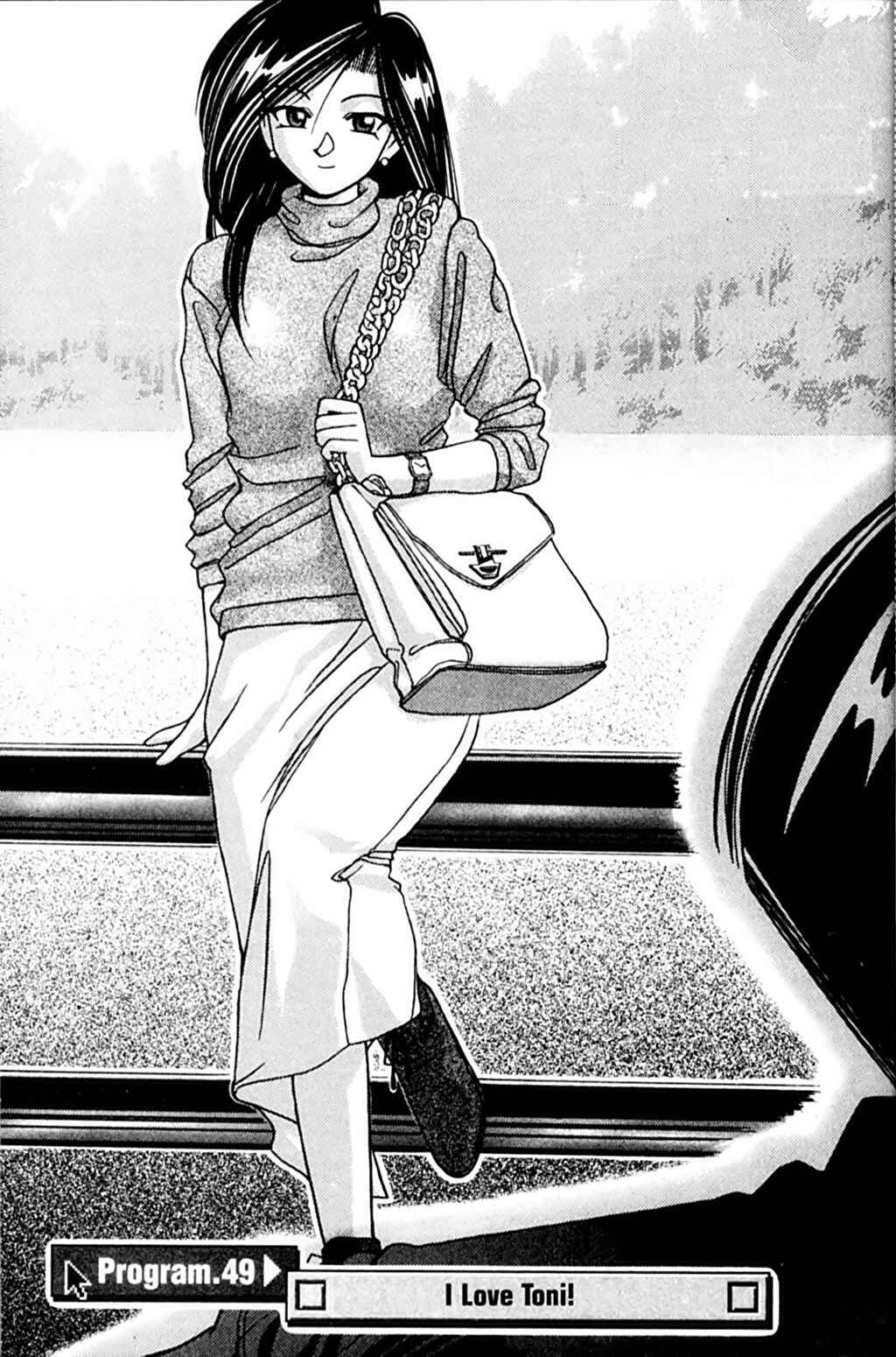 Page 13 Chapter 49 A.I. Love You!