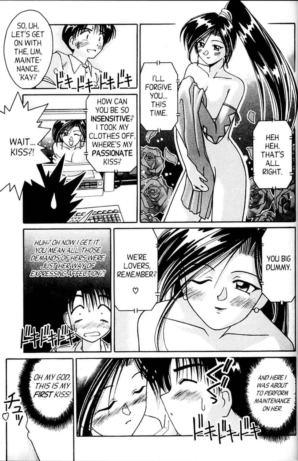 Page 33 Chapter 49 A.I. Love You!