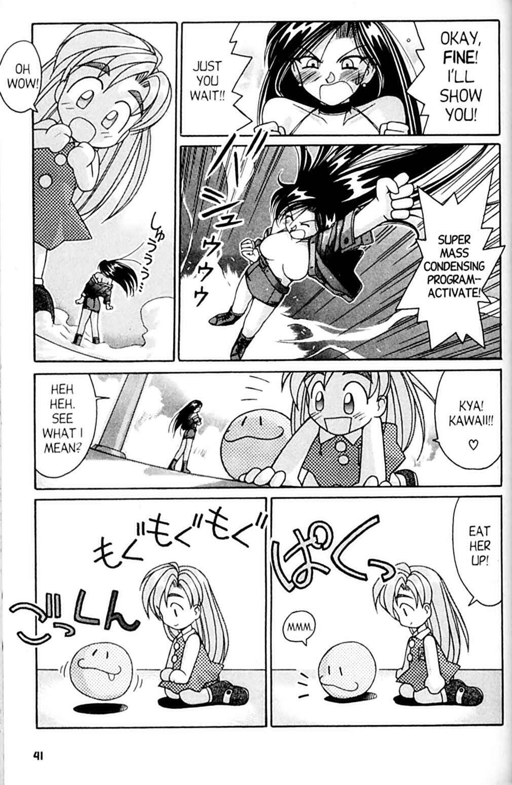 Page 43 Chapter 49 A.I. Love You!