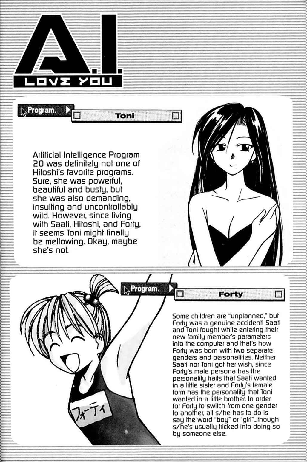 Page 8 Chapter 49 A.I. Love You!
