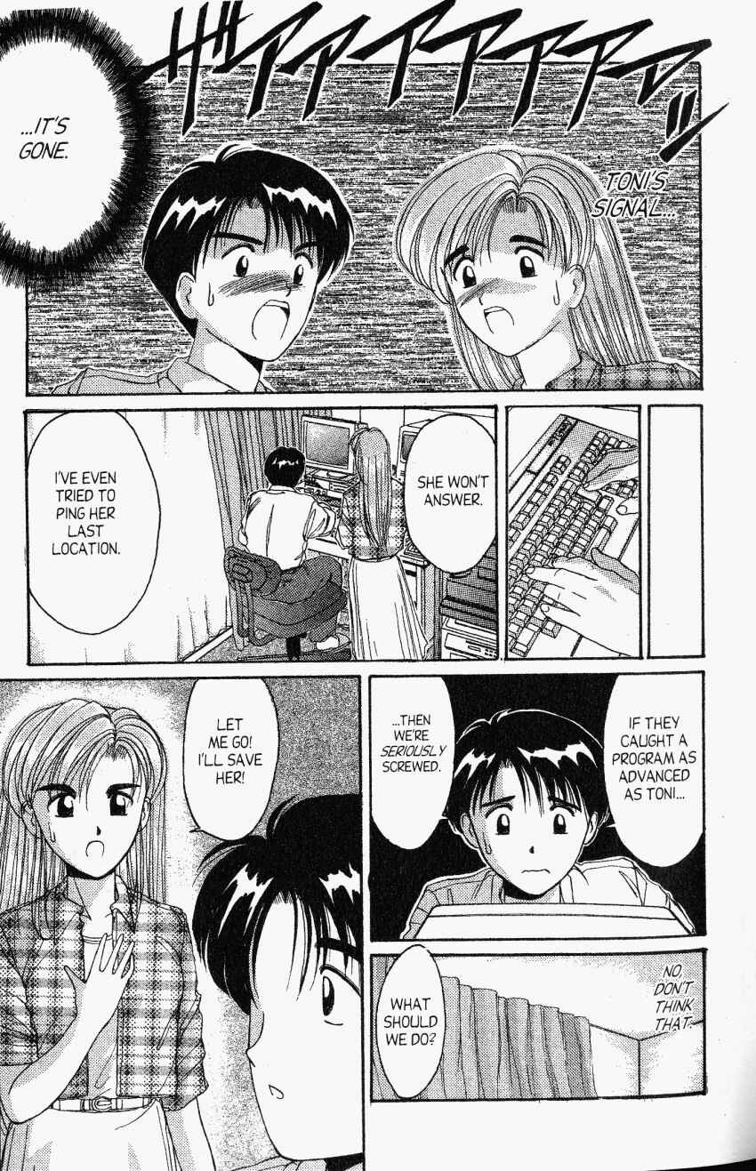 Page 15 Chapter 17 A.I. Love You!