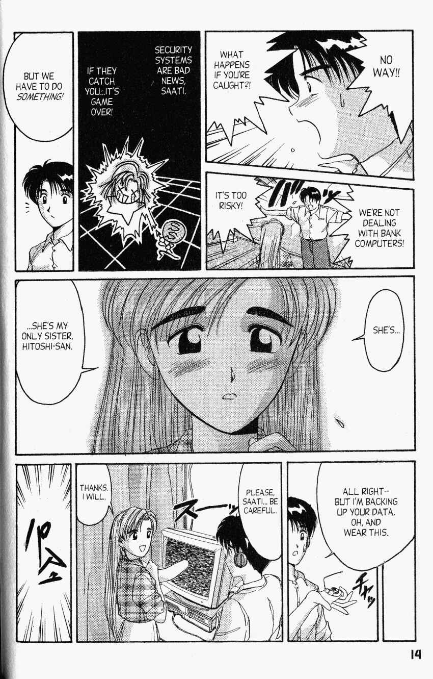 Page 16 Chapter 17 A.I. Love You!