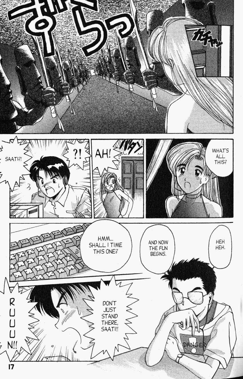 Page 19 Chapter 17 A.I. Love You!