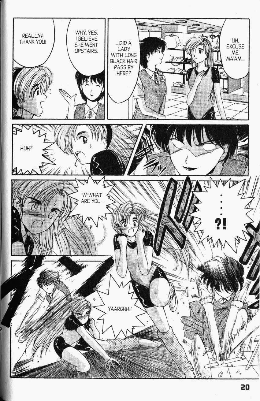 Page 22 Chapter 17 A.I. Love You!