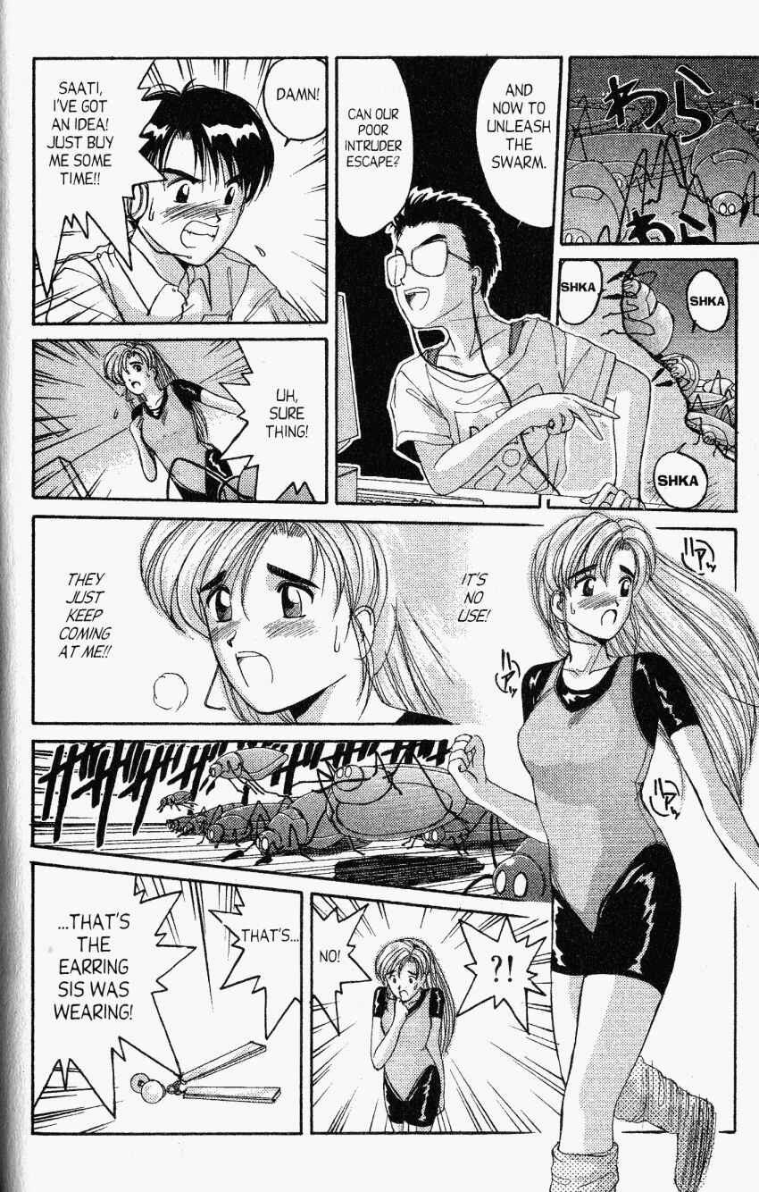 Page 24 Chapter 17 A.I. Love You!