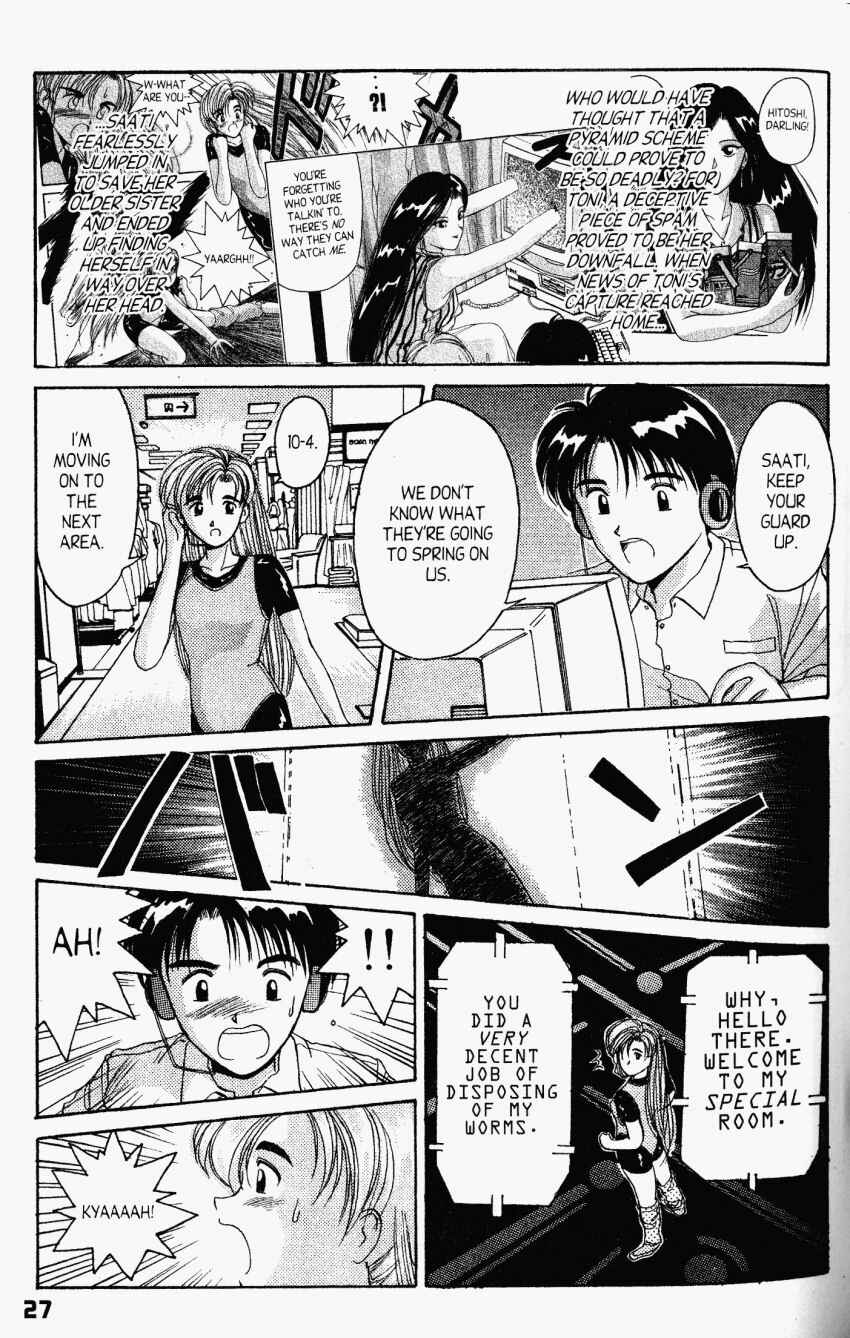 Page 29 Chapter 17 A.I. Love You!