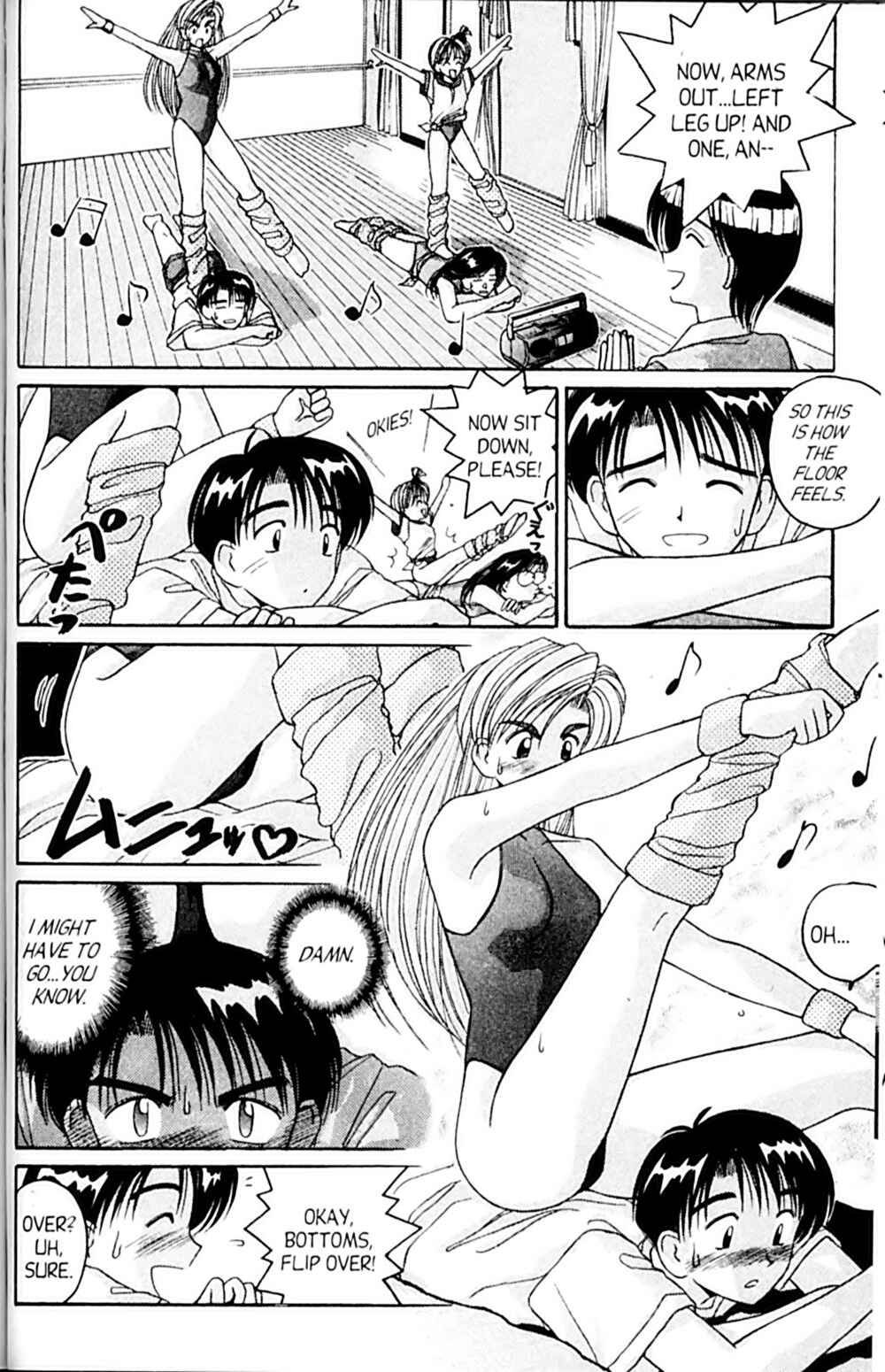 Page 16 Chapter 40.5 A.I. Love You!