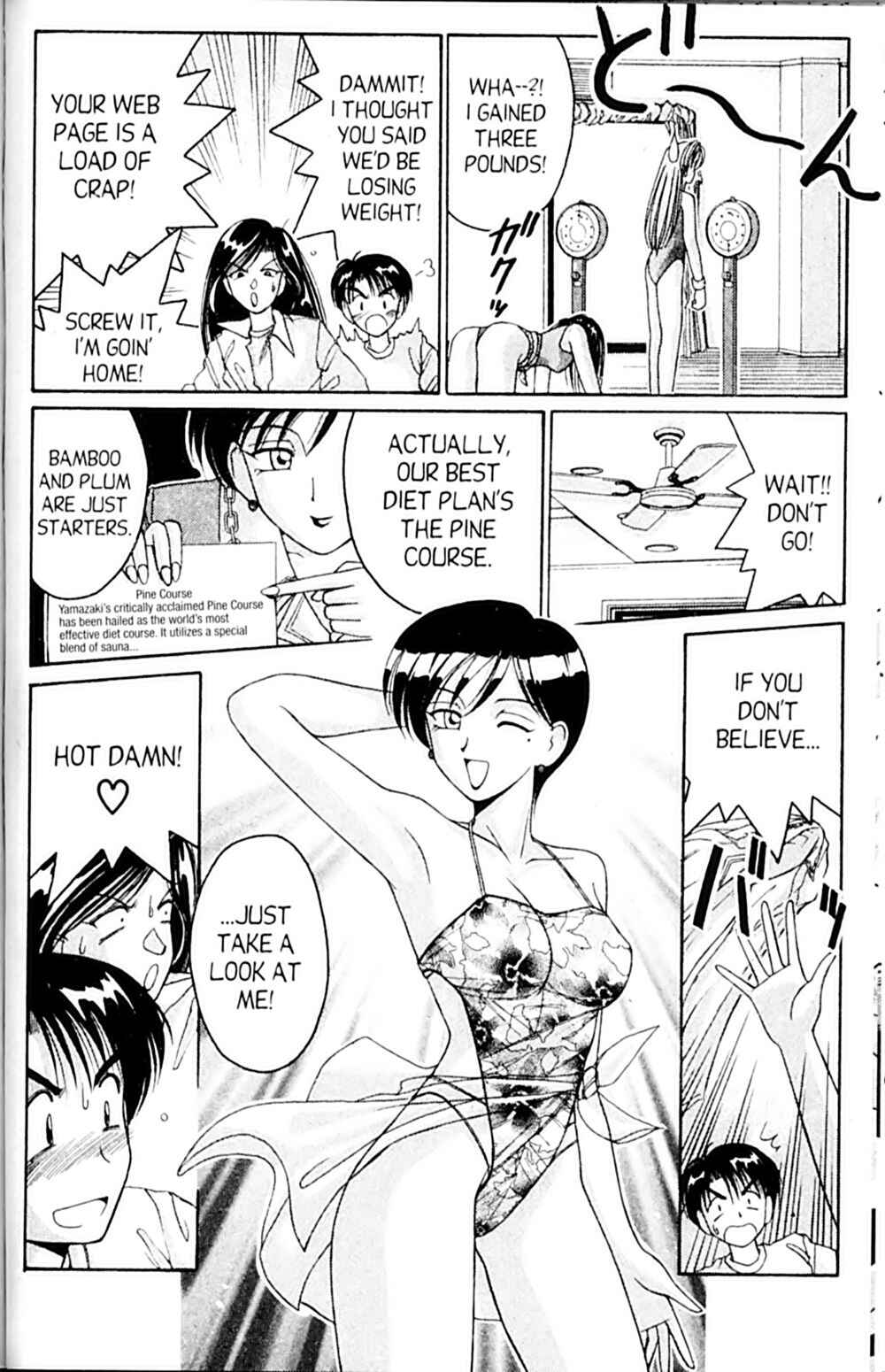 Page 18 Chapter 40.5 A.I. Love You!