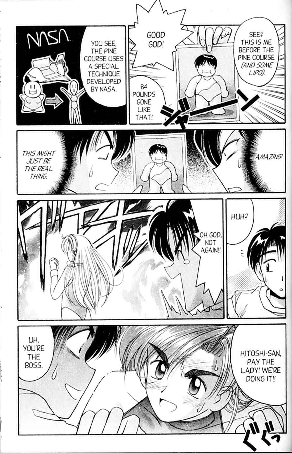 Page 19 Chapter 40.5 A.I. Love You!
