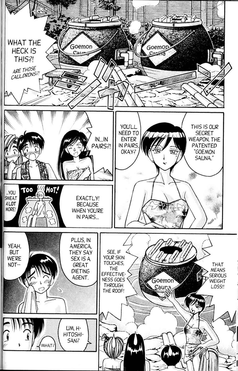 Page 20 Chapter 40.5 A.I. Love You!